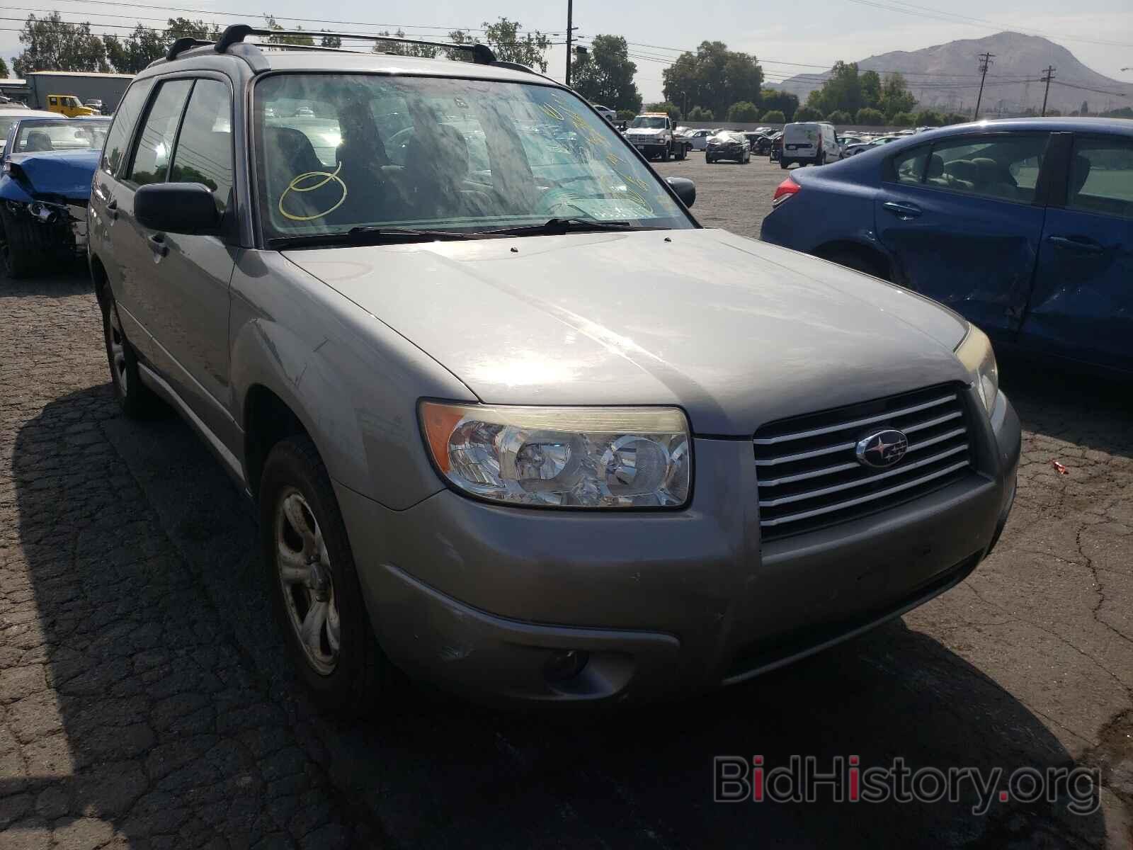 Photo JF1SG63616H717434 - SUBARU FORESTER 2006