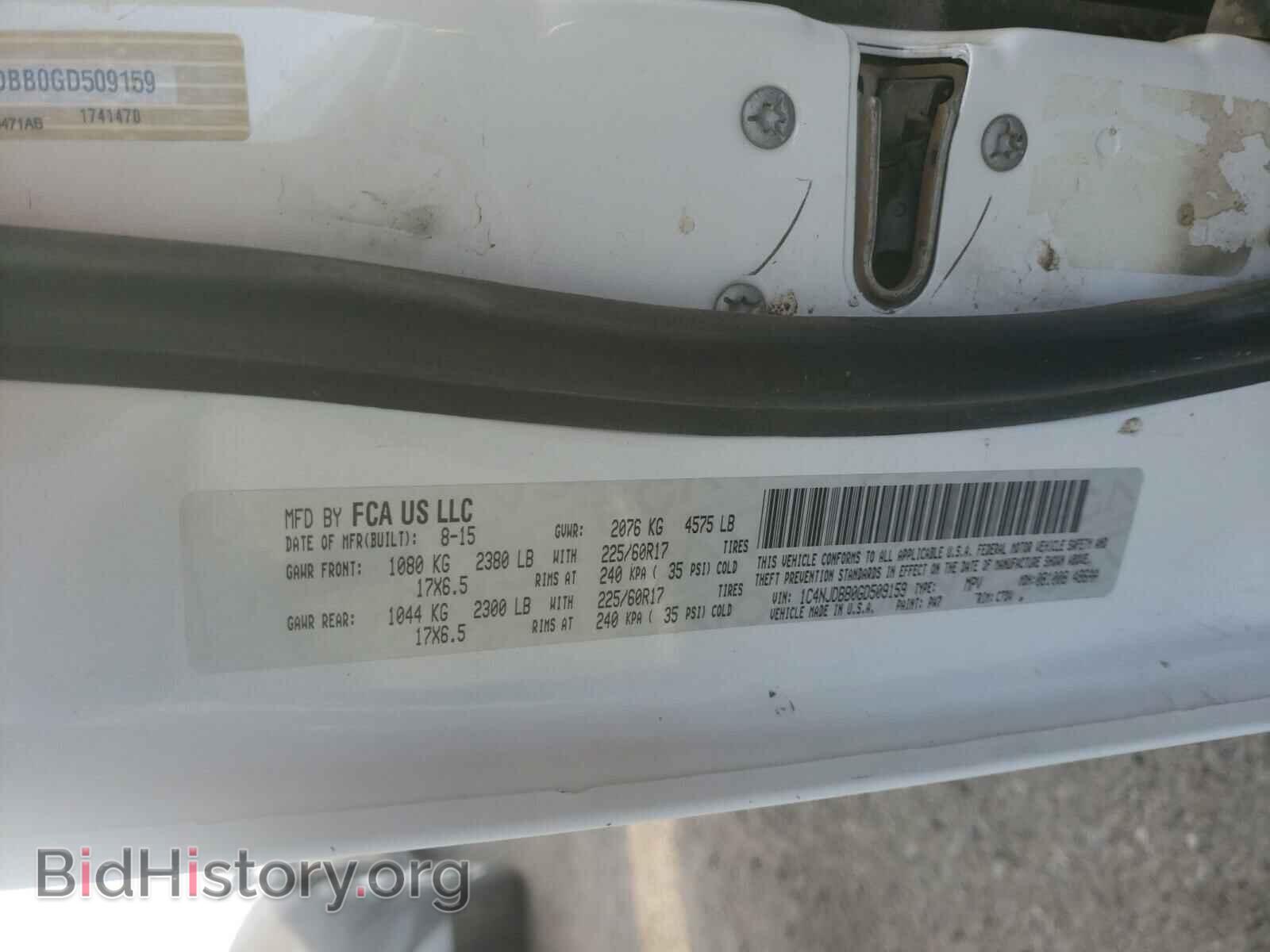 2016 JEEP COMPASS - VIN: 1C4NJDBB0GD509159 - Фото 10