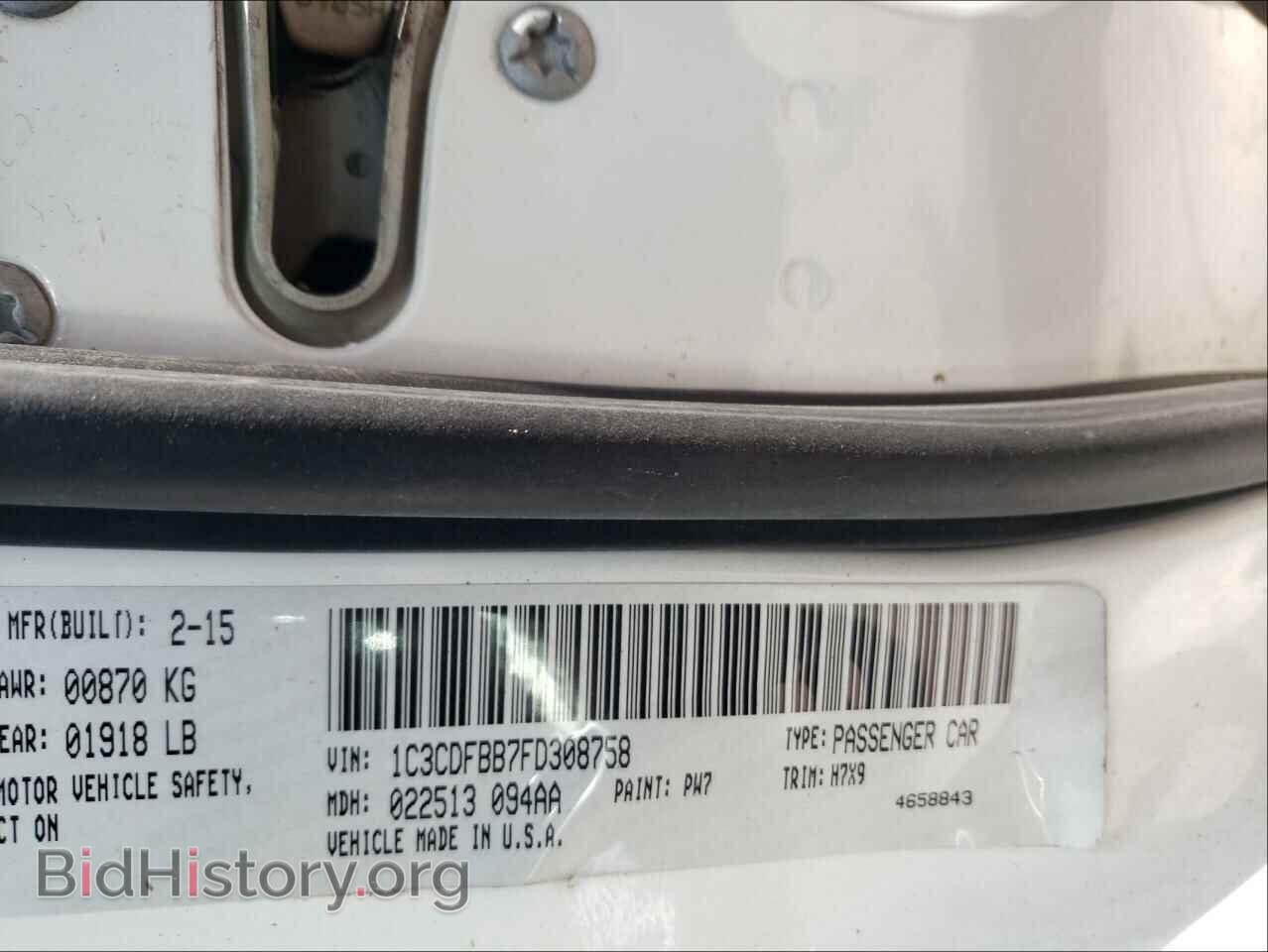 2015 DODGE DART - VIN: 1C3CDFBB7FD308758 - Фото 10