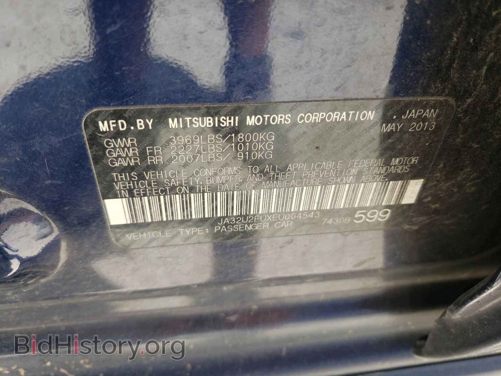 2014 MITSUBISHI LANCER - VIN: JA32U2FUXEU004543 - Фото 10