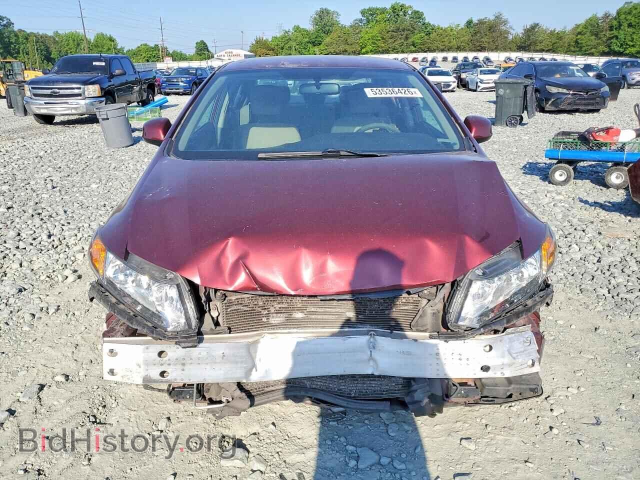2013 HONDA CIVIC - VIN: 2HGFB2F50DH599732 - Фото 5