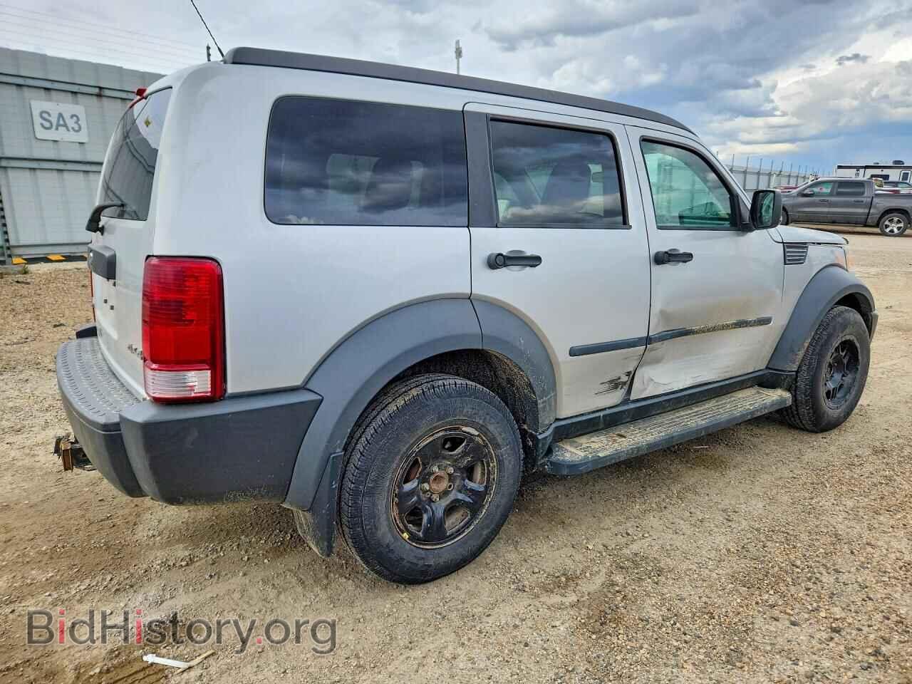 2007 DODGE NITRO - VIN: 1D8GU28K57W737367 - Photo 3