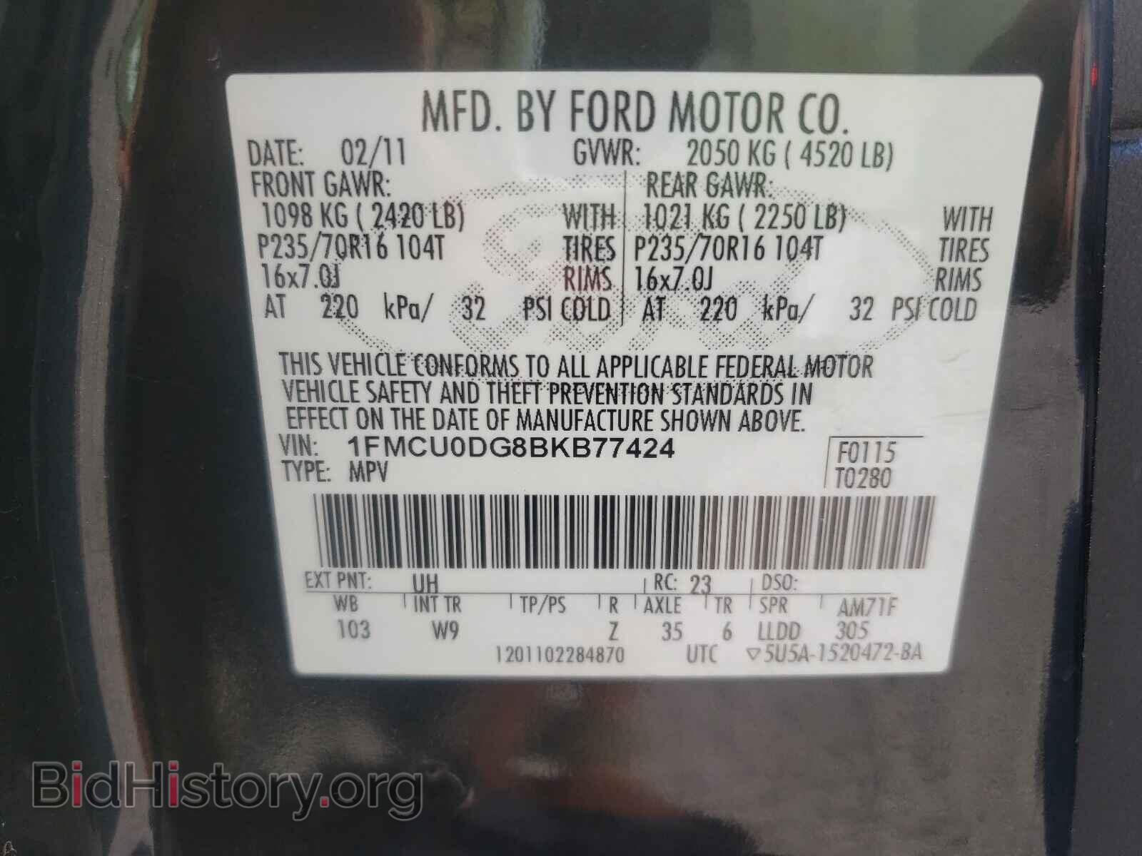 2011 FORD ESCAPE - VIN: 1FMCU0DG8BKB77424 - Фото 10