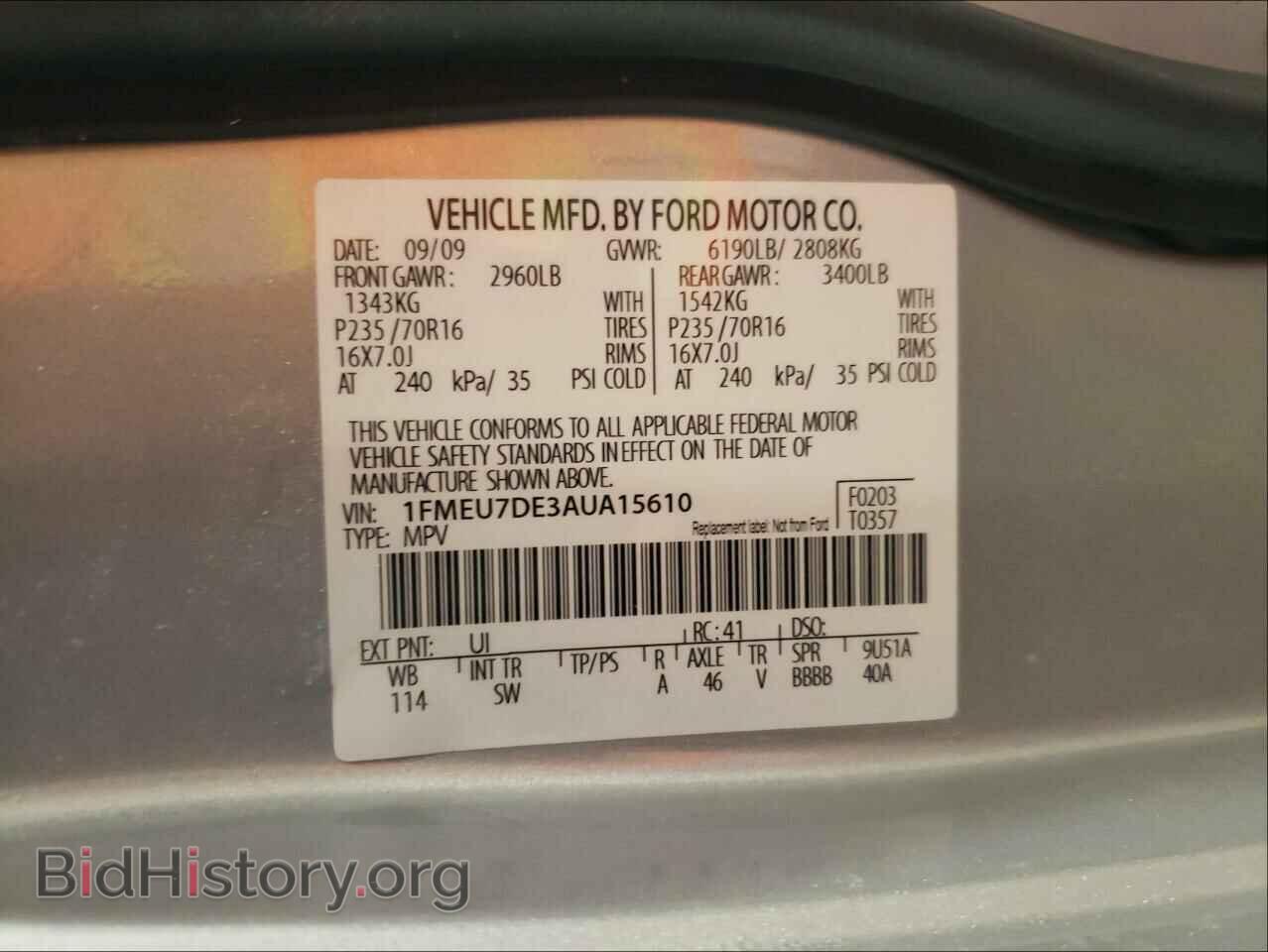 2010 FORD EXPLORER - VIN: 1FMEU7DE3AUA15610 - Фото 10