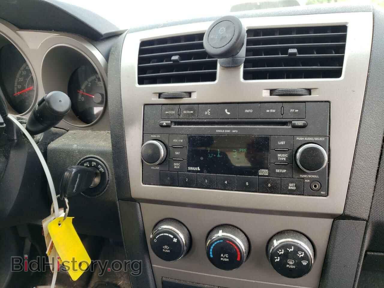 2010 DODGE AVENGER - VIN: 1B3CC4FD2AN236449 - Photo 9