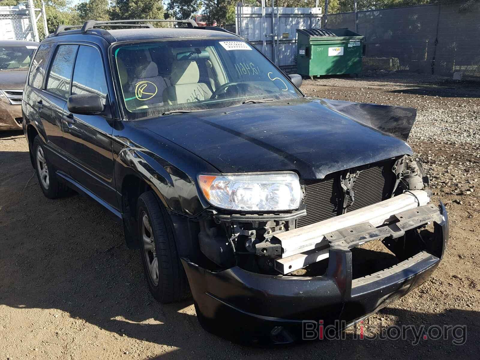 Photo JF1SG63686H719407 - SUBARU FORESTER 2006