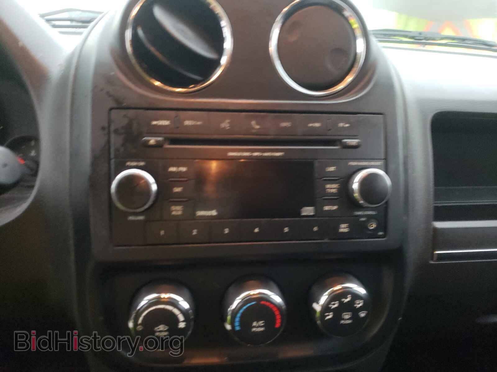 2013 JEEP COMPASS - VIN: 1C4NJDEB3DD101648 - Photo 9