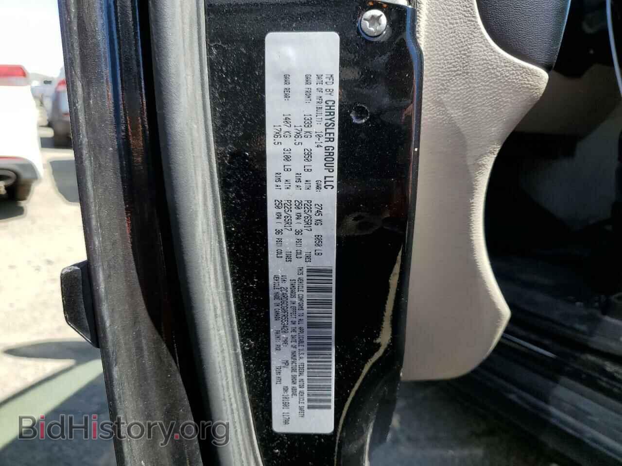 2015 DODGE CARAVAN - VIN: 2C4RDGCG0FR556420 - Фото 13