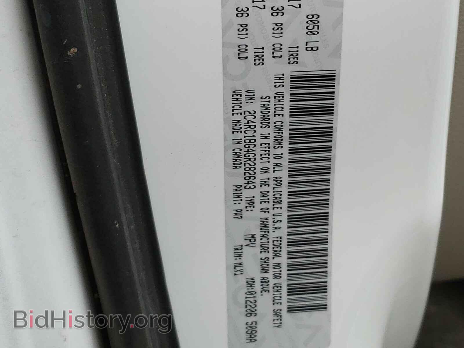 2016 CHRYSLER MINIVAN - VIN: 2C4RC1BG4GR282643 - Фото 10