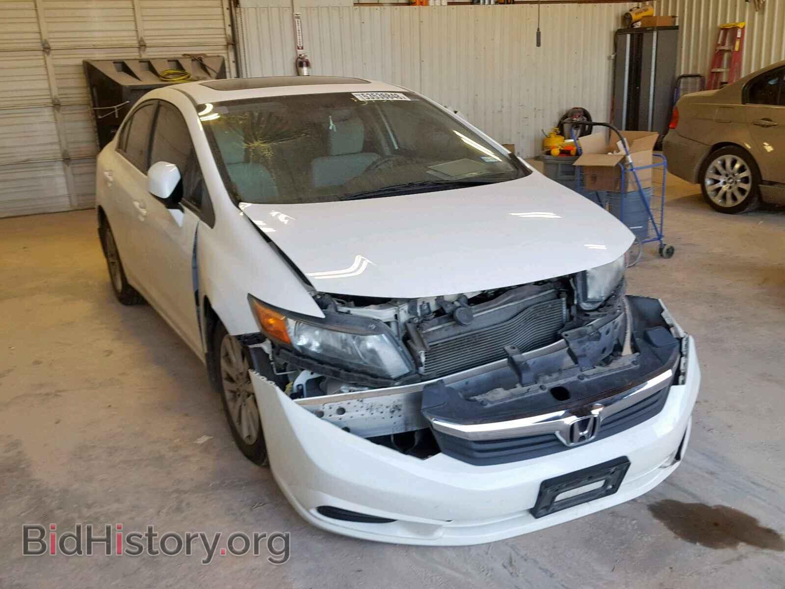 Фотография 19XFB2F88CE365731 - HONDA CIVIC 2012
