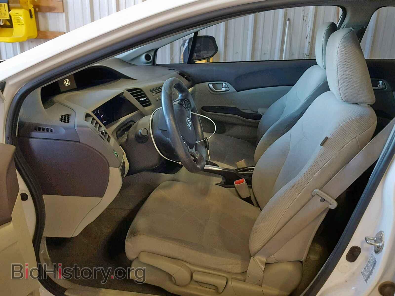 2012 HONDA CIVIC - VIN: 19XFB2F88CE365731 - Фото 5