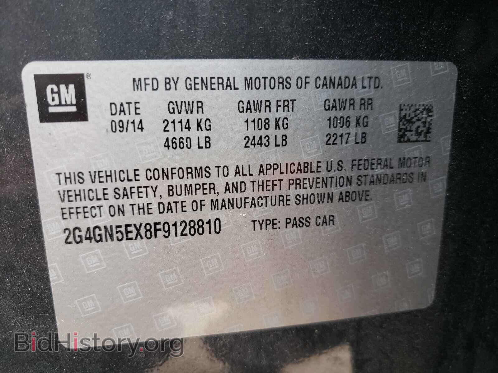 2015 BUICK REGAL - VIN: 2G4GN5EX8F9128810 - Фото 10