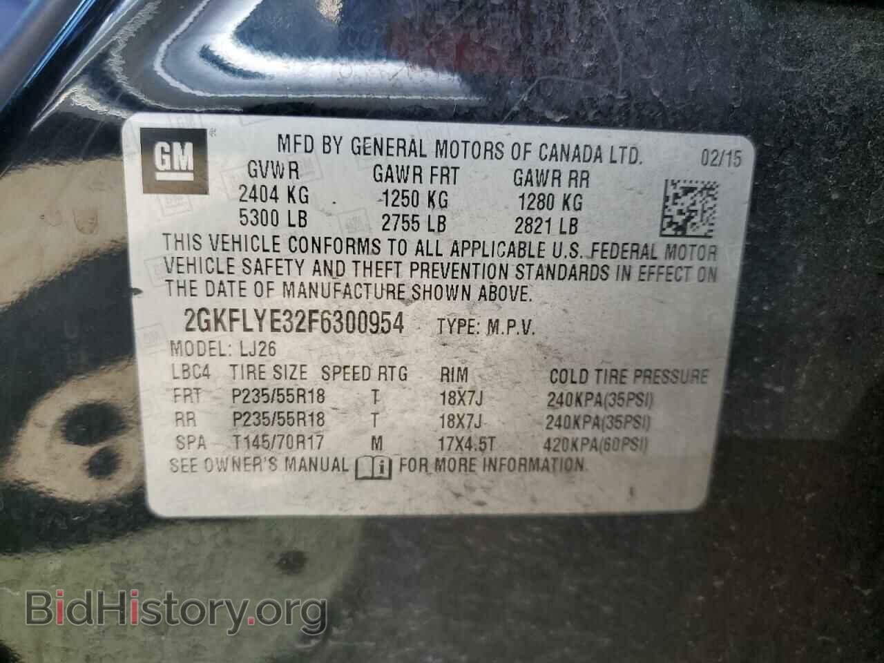 2015 GMC TERRAIN - VIN: 2GKFLYE32F6300954 - Photo 12