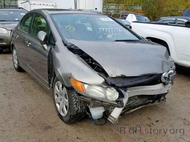 Photo 1HGFA15506L071872 - HONDA CIVIC LX 2006