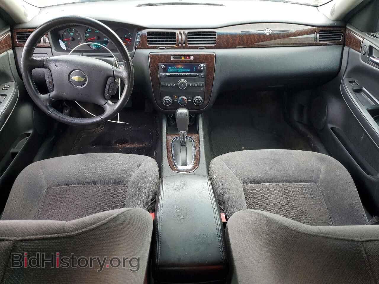 2012 CHEVROLET IMPALA - VIN: 2G1WF5E3XC1326740 - Фото 8