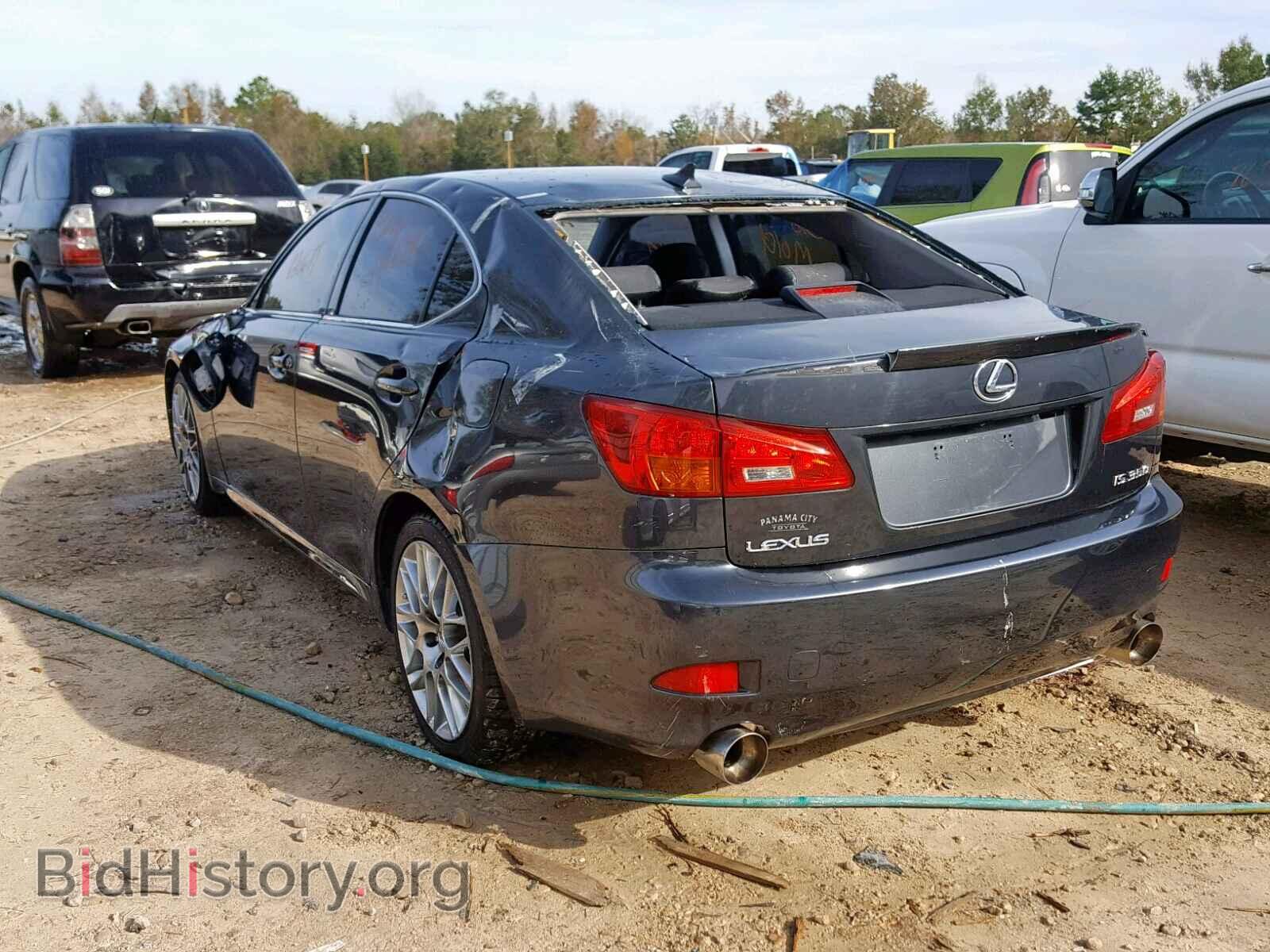 2007 LEXUS IS - VIN: JTHBE262575013174 - Photo 3