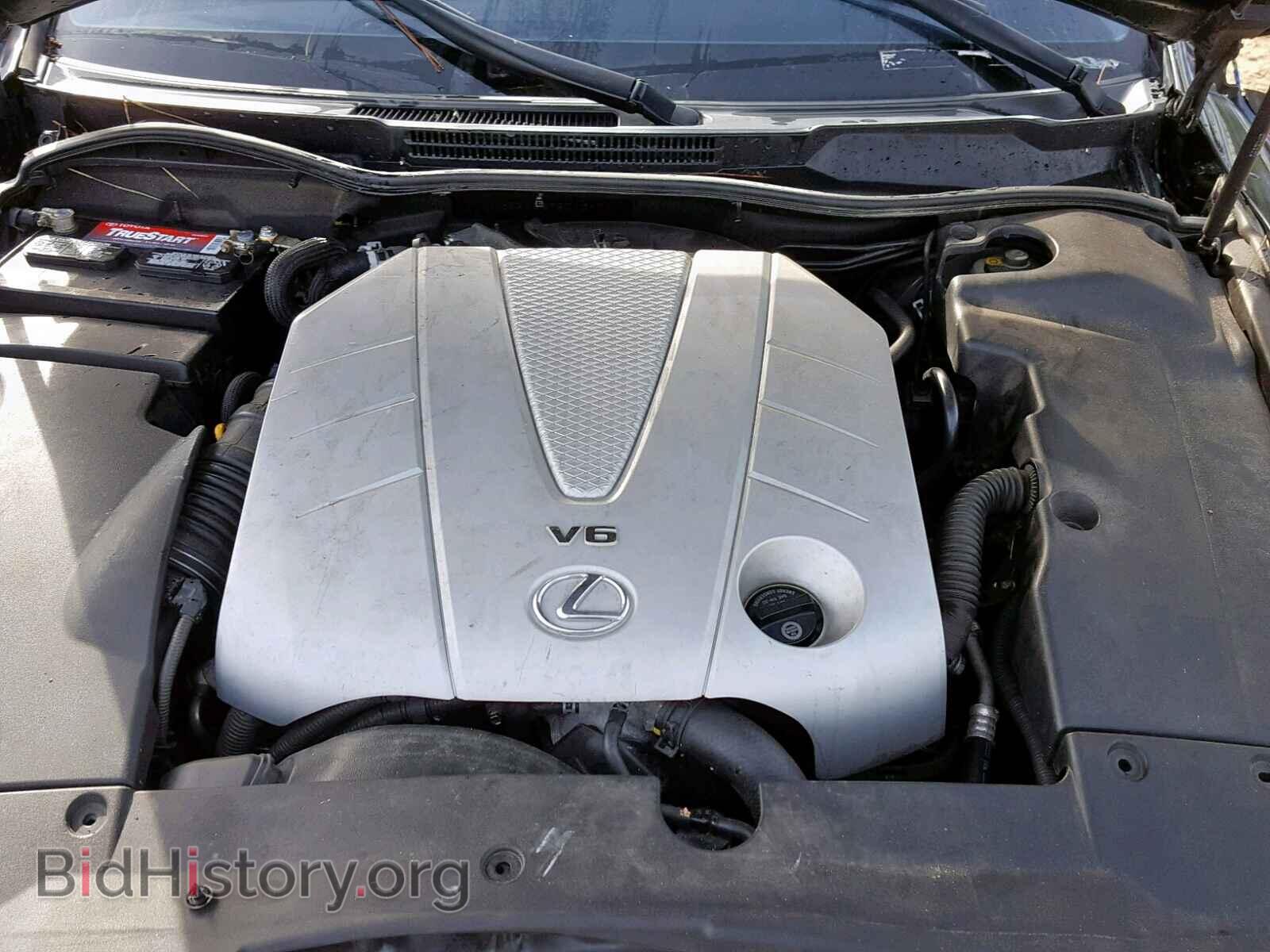 2007 LEXUS IS - VIN: JTHBE262575013174 - Photo 7