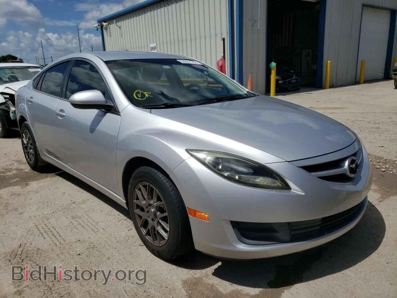 Фотография 1YVHZ8BH8D5M05620 - MAZDA 6 2013