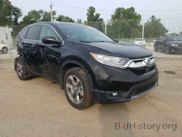 Photo 2HKRW2H89JH694123 - HONDA CRV 2018