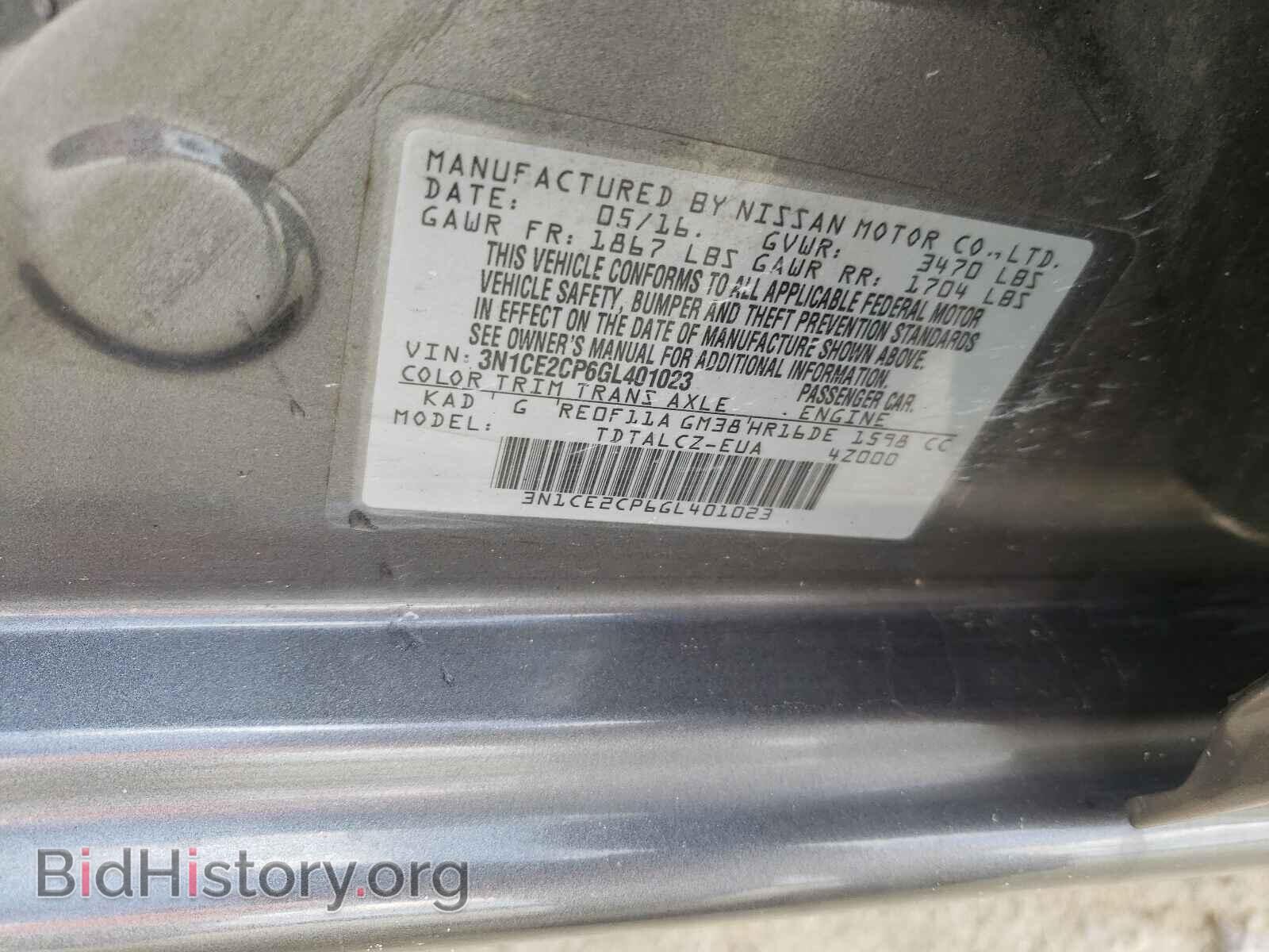 2016 NISSAN VERSA - VIN: 3N1CE2CP6GL401023 - Фото 10