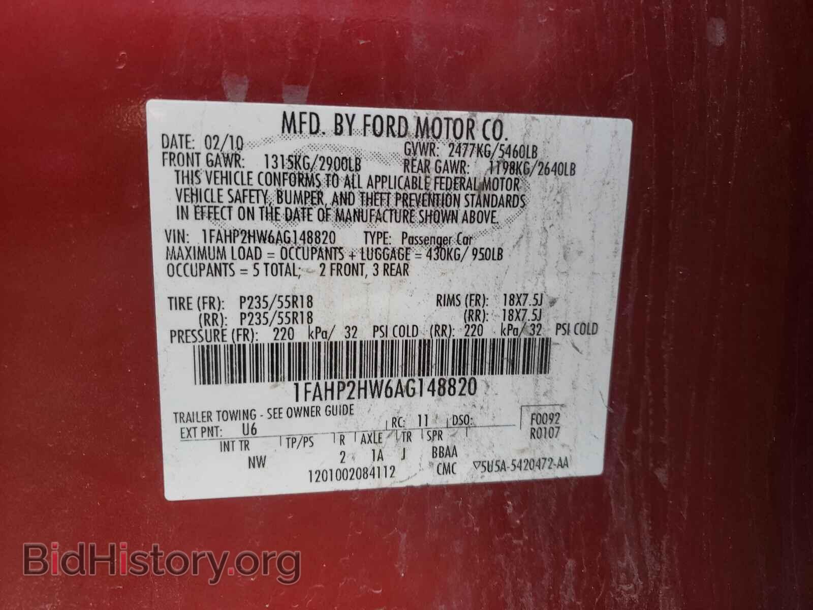 2010 FORD TAURUS - VIN: 1FAHP2HW6AG148820 - Фото 10