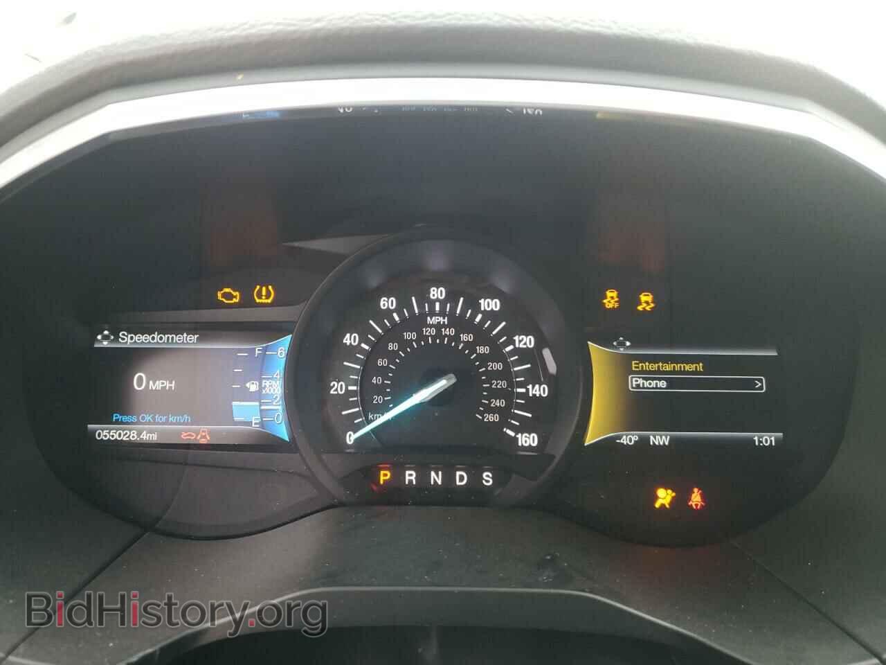 2015 FORD EDGE - VIN: 2FMTK3AP4FBB45243 - Photo 9