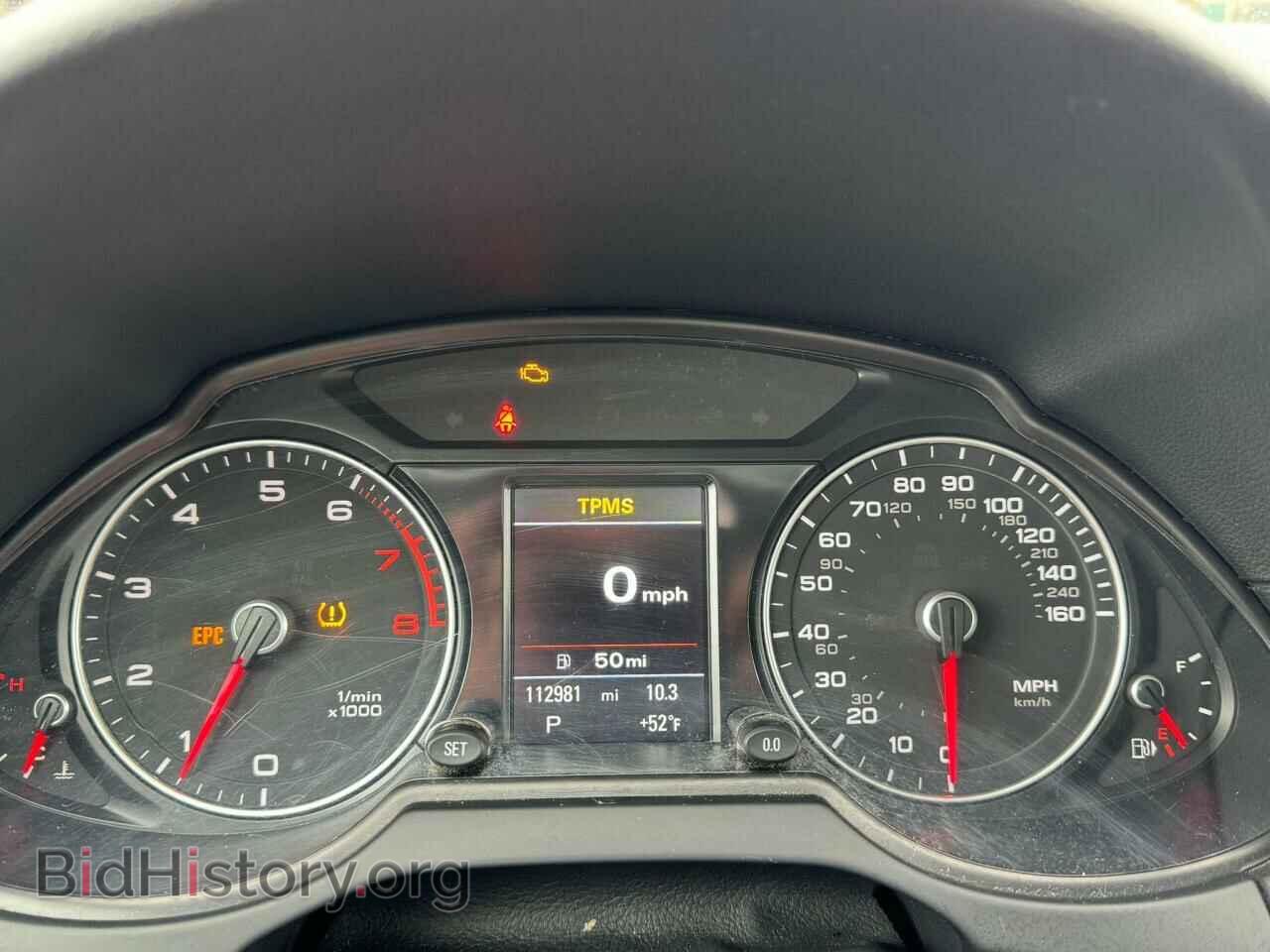 2016 AUDI Q5 - VIN: WA1L2AFP5GA028053 - Фото 8