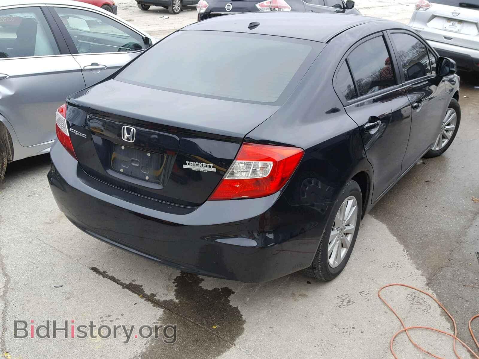 2012 HONDA CIVIC - VIN: 19XFB2F90CE009976 - Фото 4