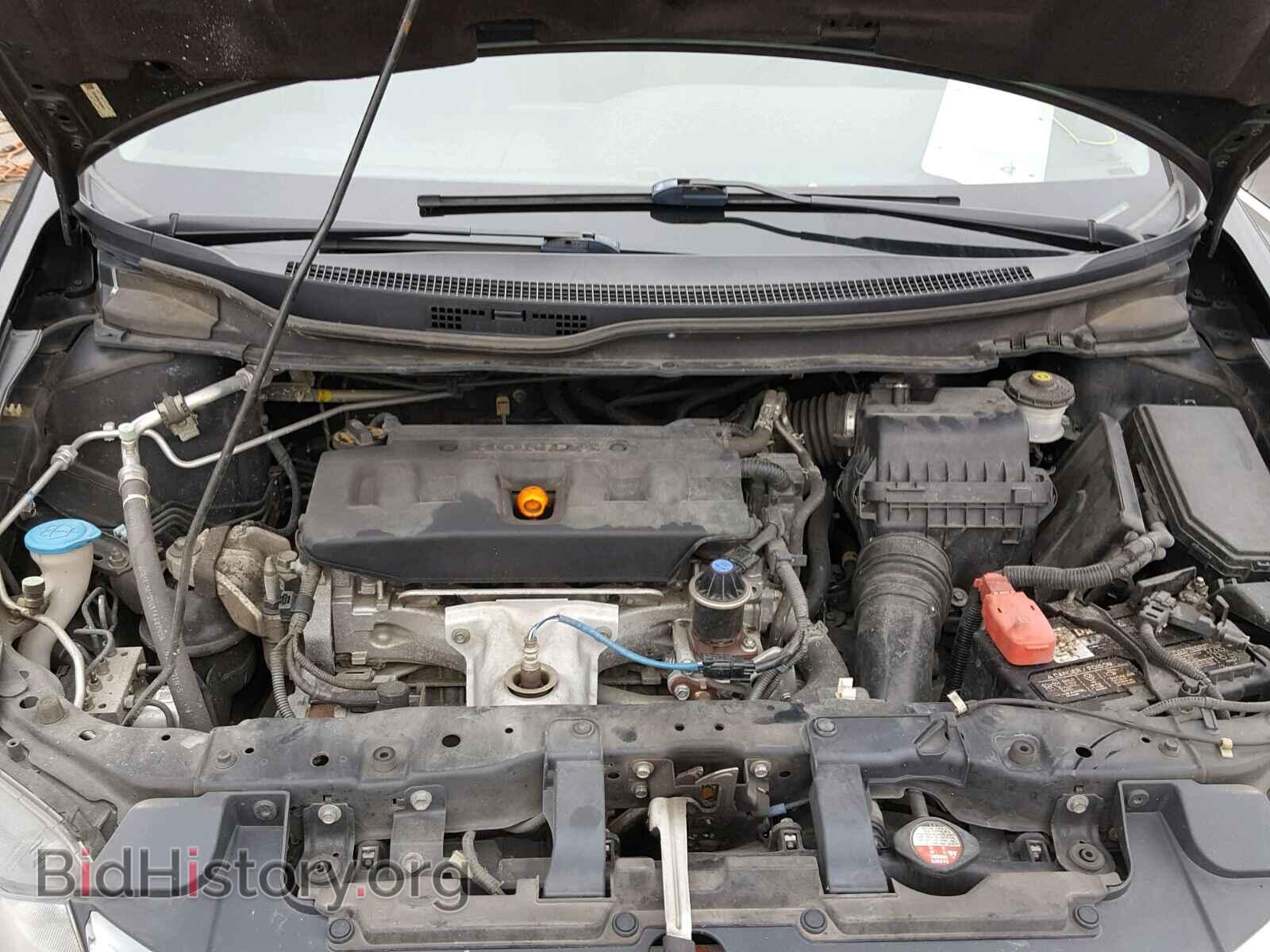 2012 HONDA CIVIC - VIN: 19XFB2F90CE009976 - Фото 7