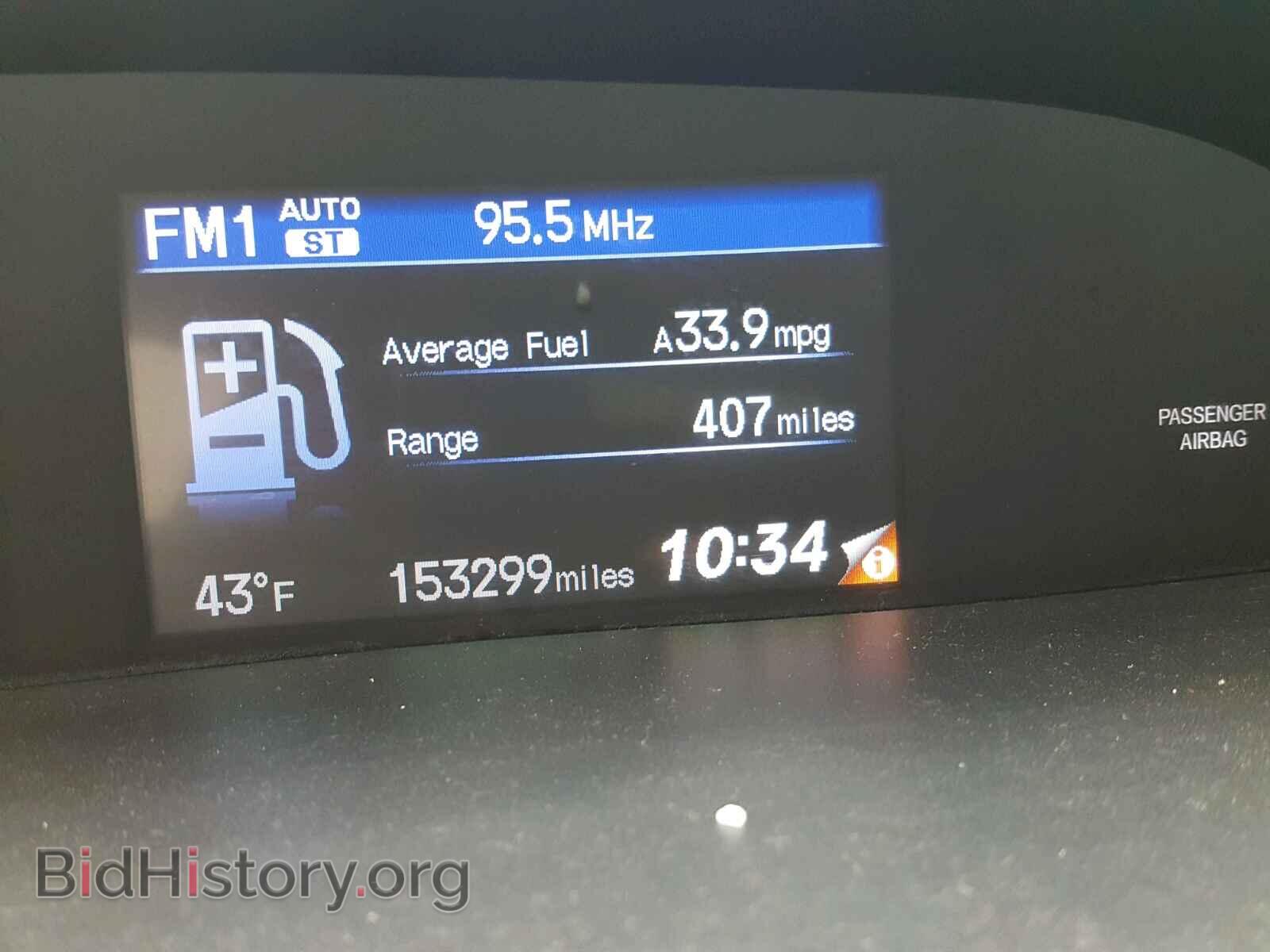 2012 HONDA CIVIC - VIN: 19XFB2F90CE009976 - Фото 8