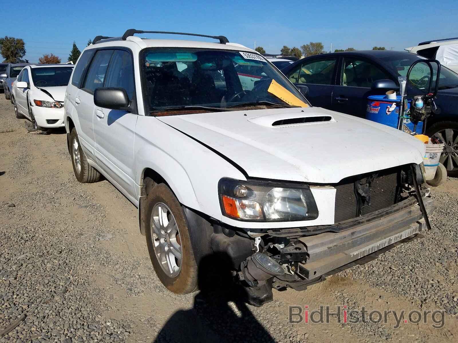 Photo JF1SG69665H716303 - SUBARU FORESTER 2005
