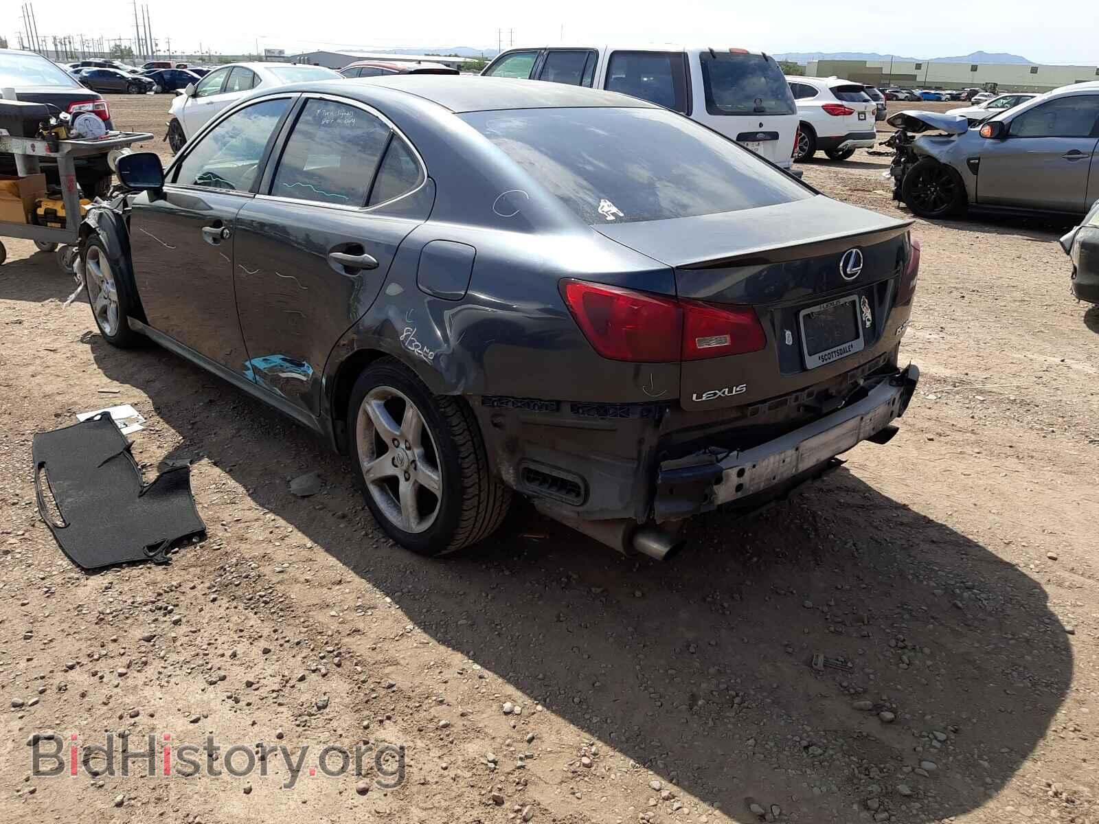 2006 LEXUS IS - VIN: JTHBK262265000678 - Фото 3