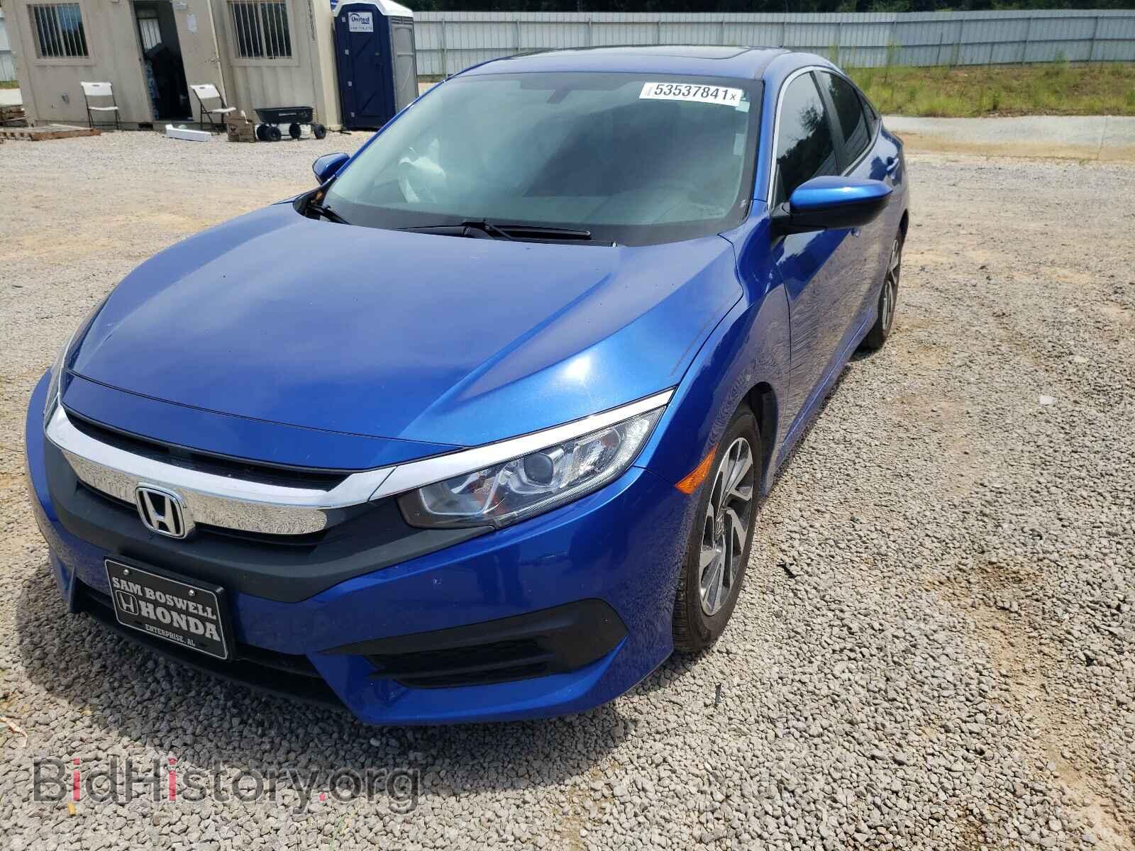 2017 HONDA CIVIC - VIN: 19XFC2F77HE051631 - Фото 2