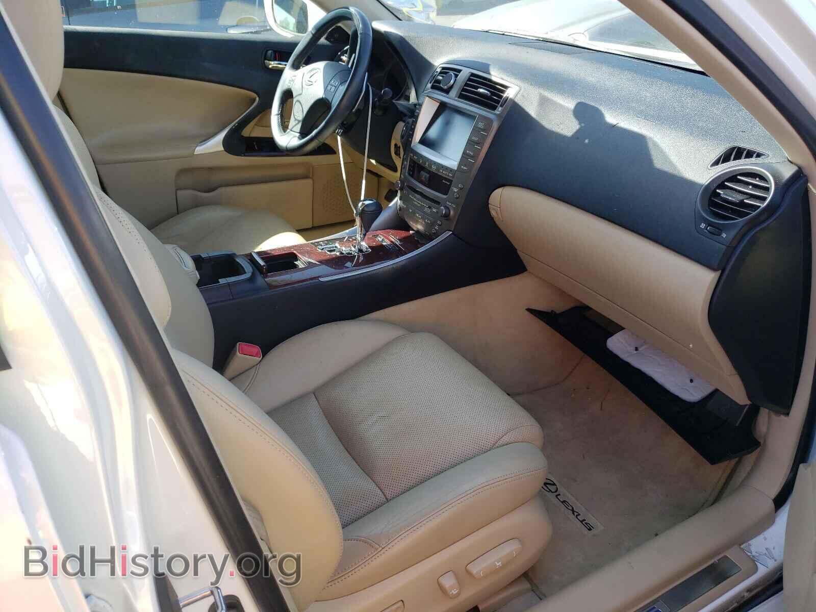 2006 LEXUS IS - VIN: JTHBE262562005026 - Фото 5