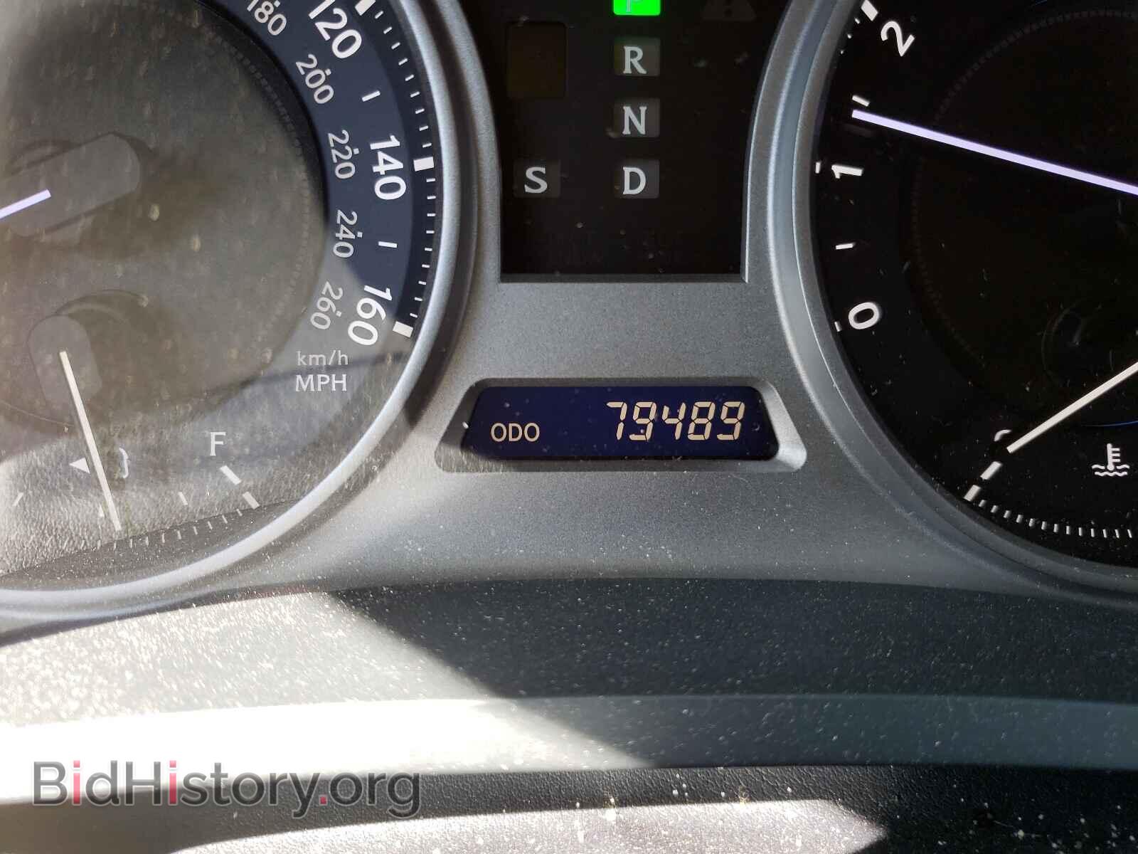 2006 LEXUS IS - VIN: JTHBE262562005026 - Фото 8