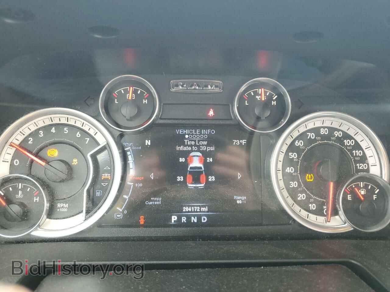 2014 RAM 1500 - VIN: 1C6RR7LT4ES271013 - Photo 9