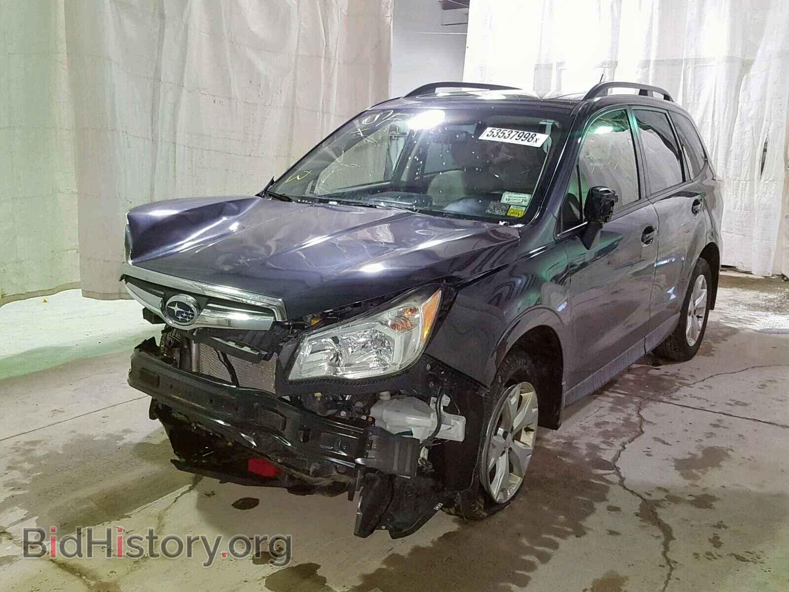 2015 SUBARU FORESTER - VIN: JF2SJADC2FH405353 - Photo 2