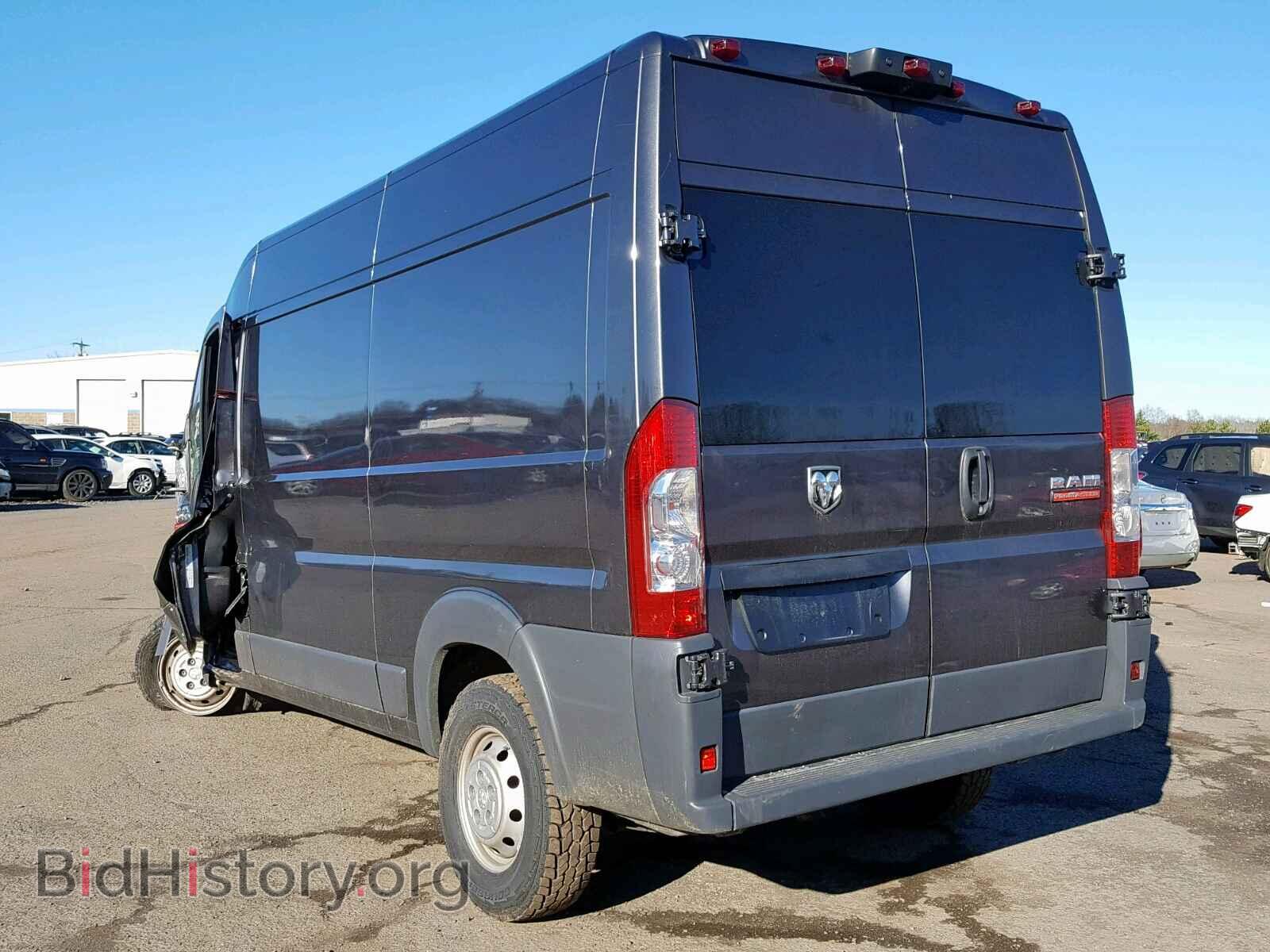2016 RAM PROMASTER - VIN: 3C6TRVBG8GE119501 - Фото 3