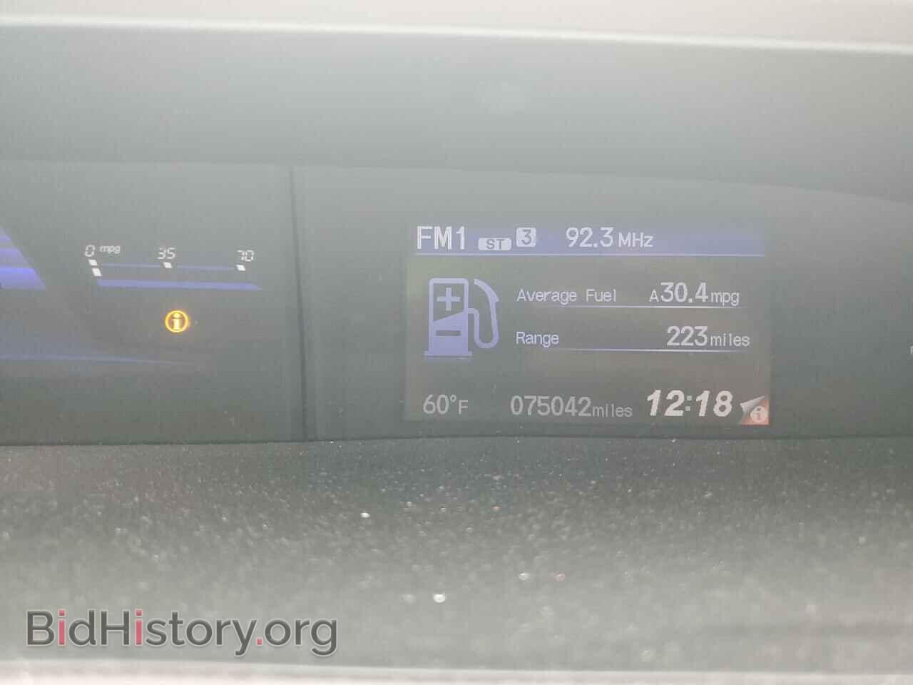 2012 HONDA CIVIC - VIN: 2HGFB2F96CH308619 - Фото 9