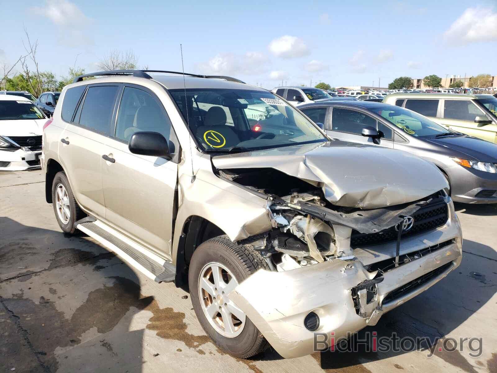 Photo JTMZD33V776036828 - TOYOTA RAV4 2007