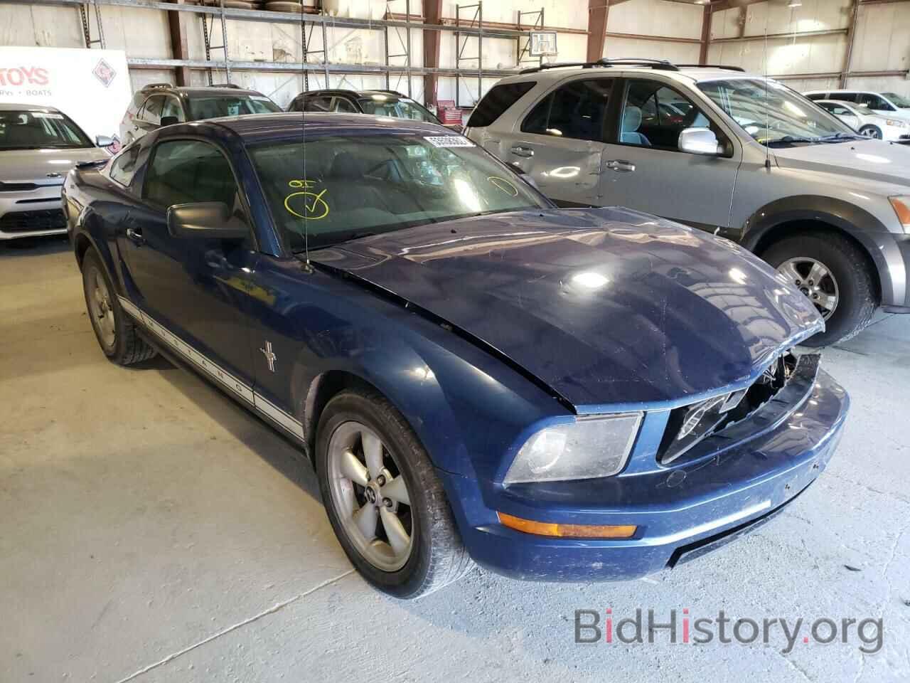Photo 1ZVFT80N675334278 - FORD MUSTANG 2007