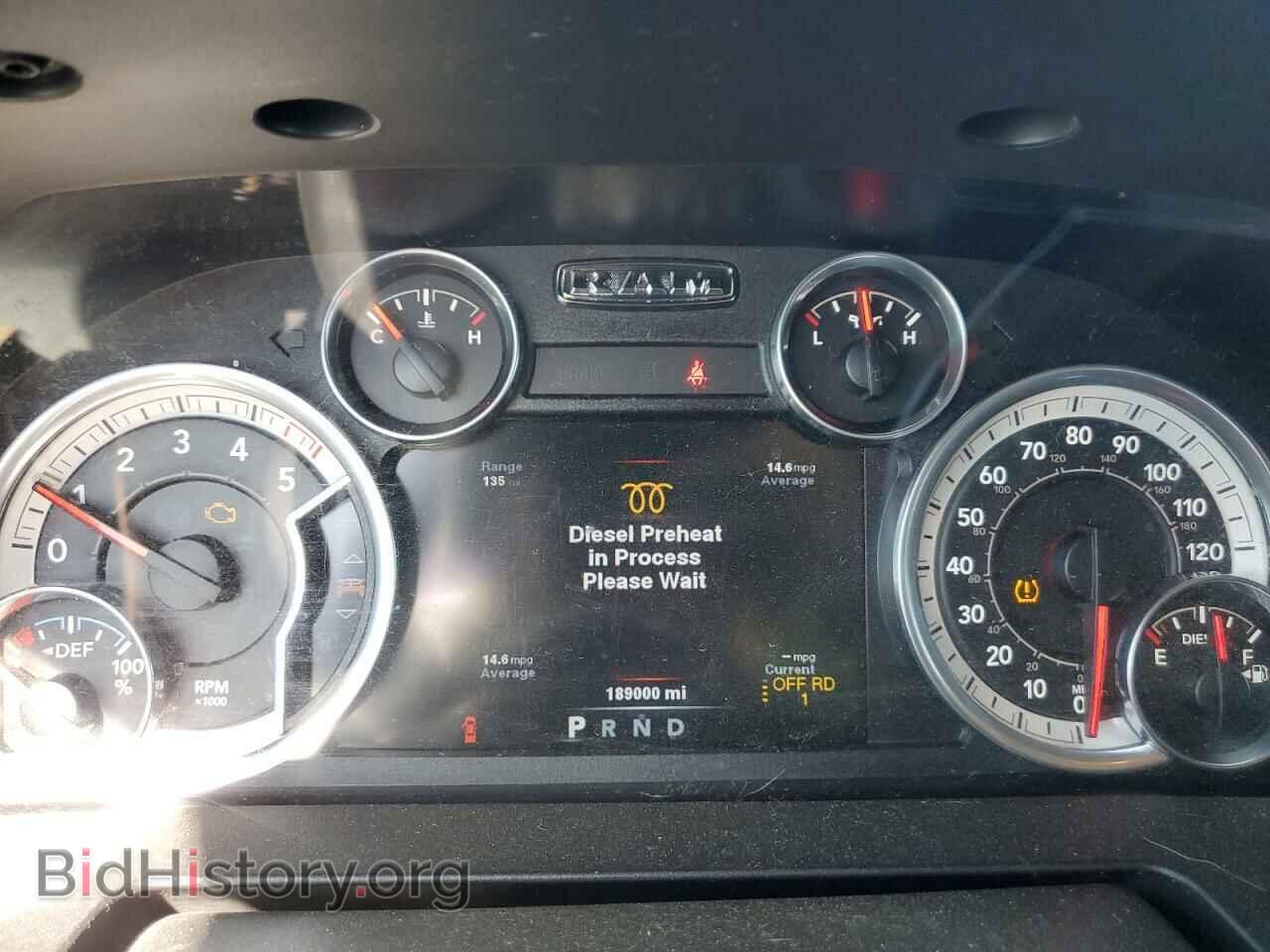 2014 RAM 1500 - VIN: 1C6RR7TM2ES423041 - Фото 9