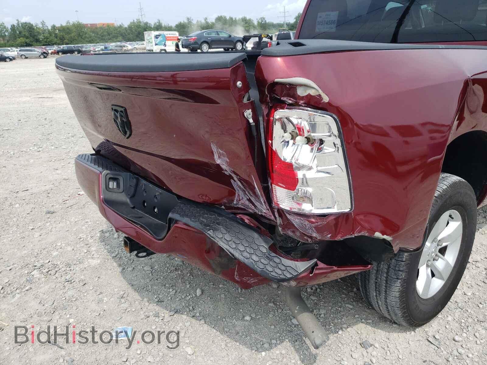2017 RAM 1500 - VIN: 1C6RR7KG3HS857520 - Photo 9