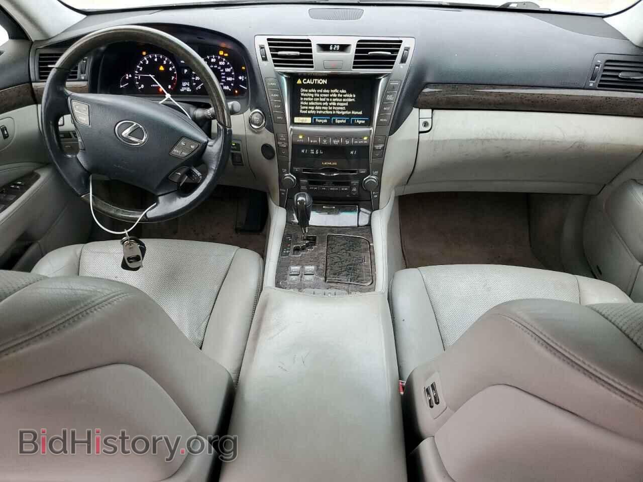 2007 LEXUS LS460 - VIN: JTHGL46F775001036 - Photo 8