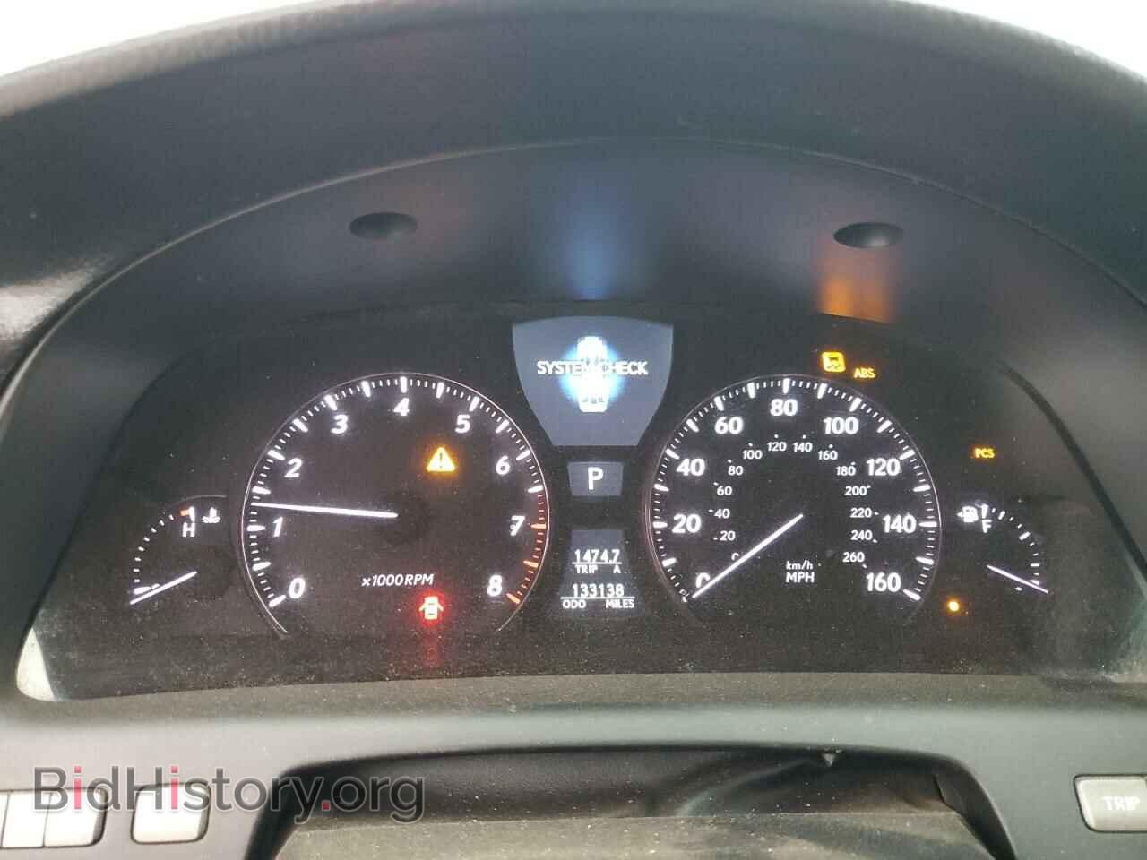 2007 LEXUS LS460 - VIN: JTHGL46F775001036 - Photo 9