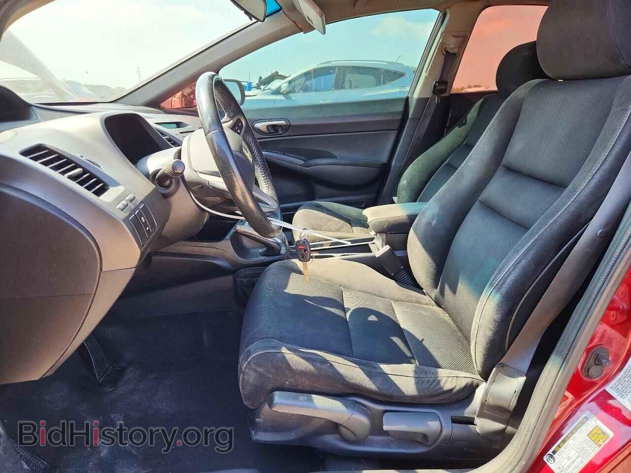 2011 HONDA CIVIC - VIN: 2HGFA1F67BH511150 - Фото 7