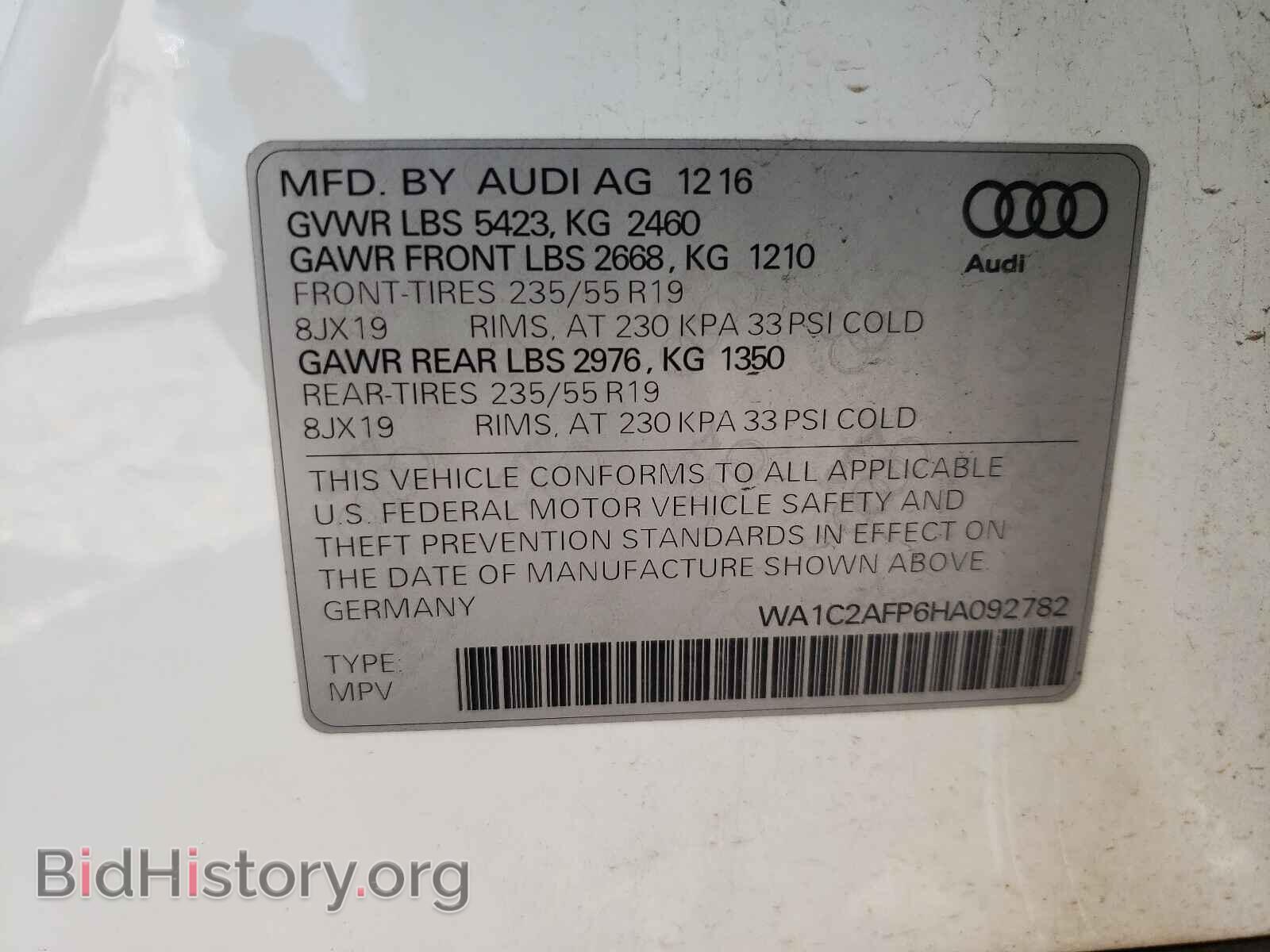 2017 AUDI Q5 - VIN: WA1C2AFP6HA092782 - Фото 10