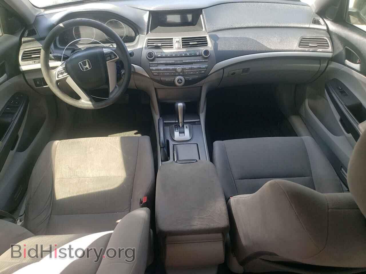 2012 HONDA ACCORD - VIN: 1HGCP2F33CA130991 - Фото 8