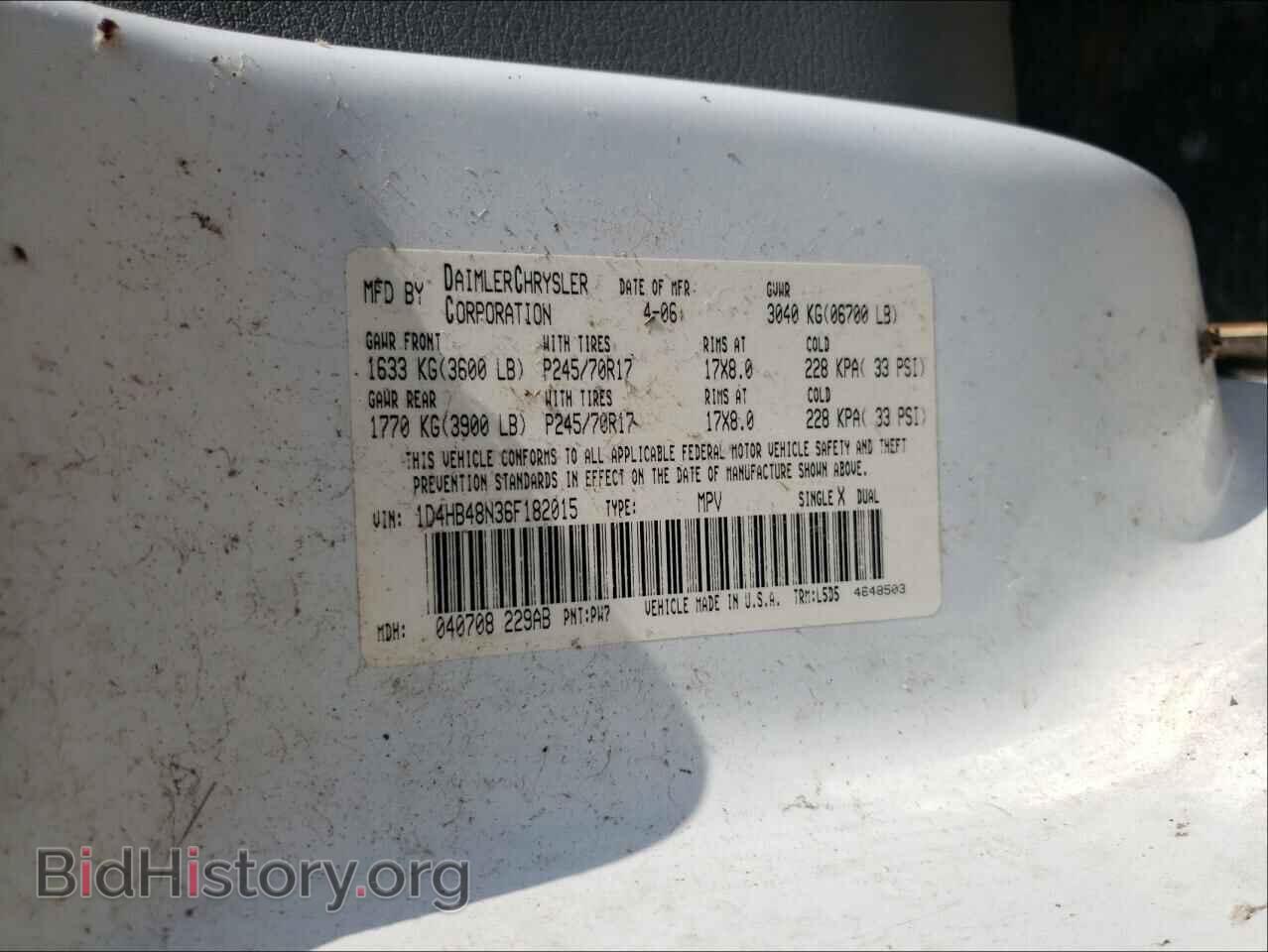 2006 DODGE DURANGO - VIN: 1D4HB48N36F182015 - Фото 10