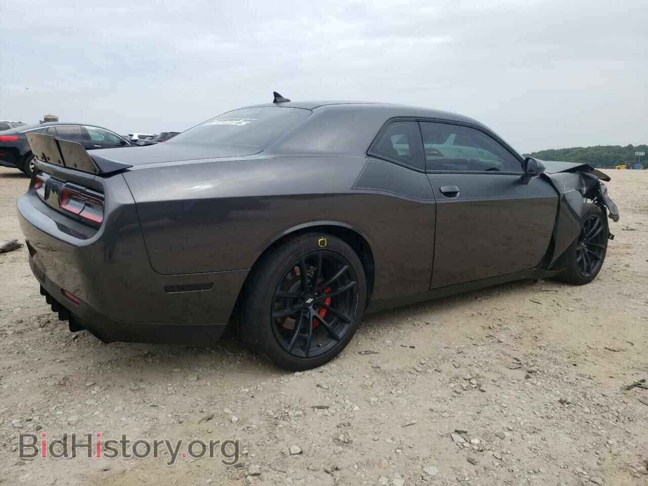 2021 DODGE CHALLENGER - VIN: 2C3CDZFJ0MH638129 - Фото 3